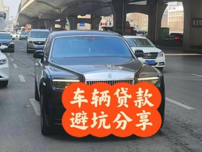 若羌汽车抵押贷款中押本不押车贷款需要什么材料?